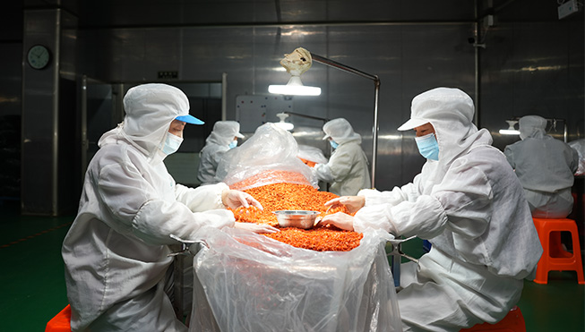 兴化市维泰食品有限公司